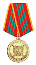 otl3 mvd medal