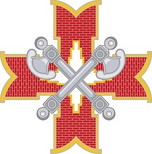 Russian Presidential Regiment, small emblem - vector image