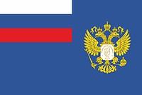 Vector clipart: Russian Federal Probe Chamber, proposed flag (2021)