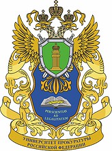 Russian University of Procuracy, emblem