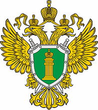 Russian General Office of Public Prosecutor, emblem (#2)