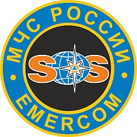 Vector clipart: Russian Ministry for Emergency Situations, rescuer emblem