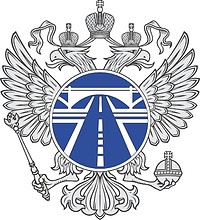 Vector clipart: Russian Federal Road Agency, emblem
