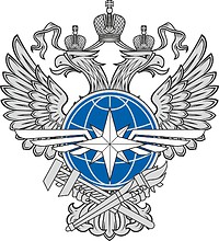 Russian Road Research Institute, emblem - vector image