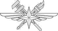 Russian Road Research Institute, malaya emblem - vector image