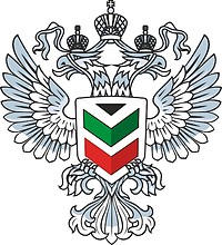 Russian Border Construction and Operation Directorate, proposed emblem (2019) - vector image