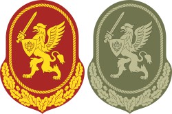 Vector clipart: Russian National Guard Central Command, sleeve insignia