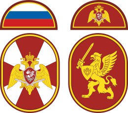 Vector clipart: Russian National Guard Central Command, proposed sleeve insignia (2017)