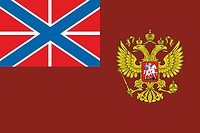 Векторный клипарт: Войска национальной гвардии РФ (Росгвардия), флаг директора