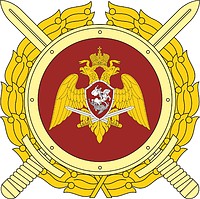 Russian National Guard Forces, insignia