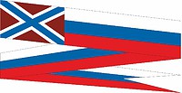 Russian National Guard, naval pennant