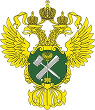 Russian Federal Agency for State Property Management, emblem