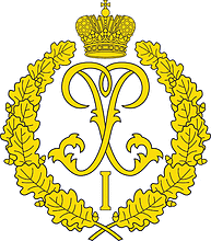 Russian Federal Forestry Agency (Rosleskhoz), small emblem