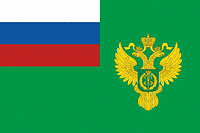 Vector clipart: Russian Federal Forestry Agency (Rosleskhoz), flag