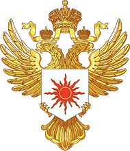 Russian Federal Agency for Youth Affairs, proposed emblem (07.2019)