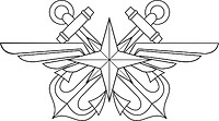 Russian Maritime Shipping Register, small emblem - vector image