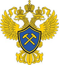 Russian Federal Subsoil Agency, emblem