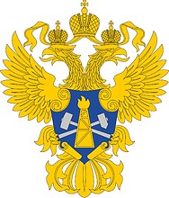 Russian Federal Subsoil Agency, former emblem (#2) - vector image