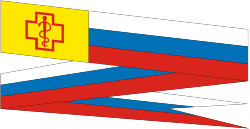 Russian Federal Agency on Consumerism, pennant