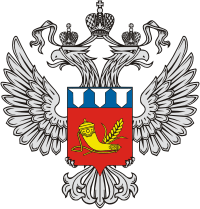 Russian Federal State Reserves Agency, emblem - vector image