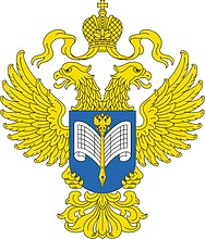 Russian Federal State Statistics Service, emblem - vector image