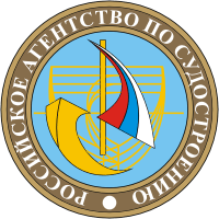 Russian Shipbuilding Agency, former emblem