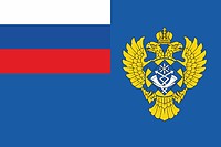 Russian Federal Communications Agency (Rossvyaz), flag - vector image