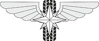 Russian Road Transport Agency (Rostavtotrans), small emblem - vector image