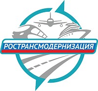 Russian Transport Infrastructure Development Directorate, former emblem - vector image