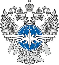 Russian Transport Infrastructure Development Directorate, emblem - vector image