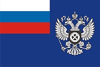 Russian Federal Service for Labour and Employment (Rostrud), flag