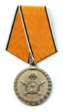 sapper mvd medal