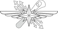 Ситуационно-информационный центр (СИЦ) Минтранса РФ, малая эмблема