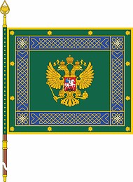 Vector clipart: Russian Investigative Committee, banner (front side)