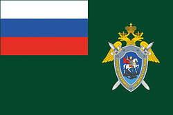 Vector clipart: Russian Investigative Committee, flag