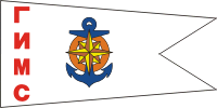 Russian State Inspectorate for Small Boats, pennant (1998) - vector image