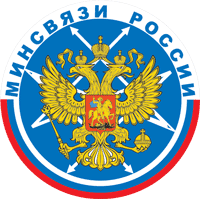 Министерство связи РФ (Минсвязь), эмблема (1999 г.) - векторное изображение