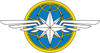 Векторный клипарт: Министерство транспорта России, средняя эмблема