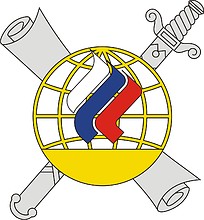 Russian Ministry of Internal Affairs, small emblem of the Mass Events Security Directorate - vector image