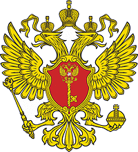 Russian Presidential Directorate, emblem