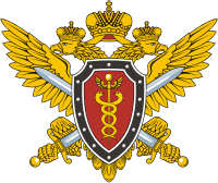 Russian Federal Agency of Tax Police, former emblem - vector image