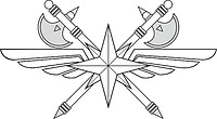 Russian Departmental Security of the Transportation Ministry, small emblem - vector image