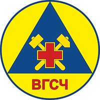 Russian Militarized Mine Rescue Squads, identification mark for vehicles - vector image