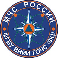 Russian Research Institute for Civil Defense and Emergencies, emblem