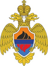 Russian Fire Protection Research Institute, emblem for banner - vector image