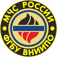 Russian Fire Protection Research Institute, emblem