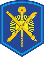 Vector clipart: Russian 11th Air and Air Defense Army, sleeve insignia