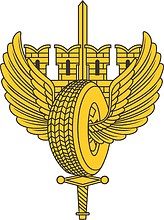 Russian General Staff 147th motor-car base, small emblem - vector image