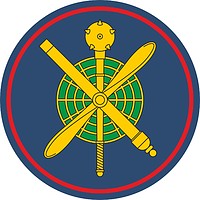 14th air army patch n20713