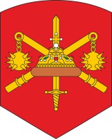 20th army midemb